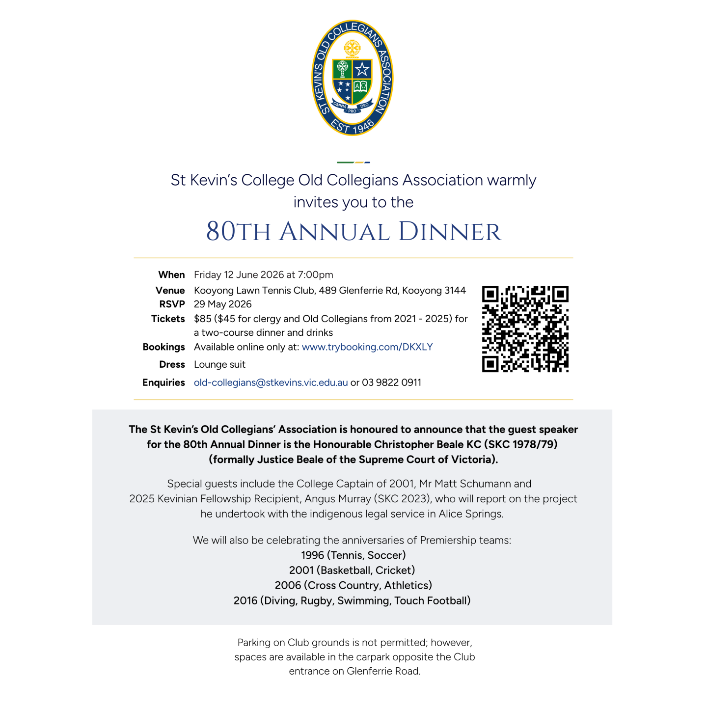 Old Collegians Dinner Invite resized final